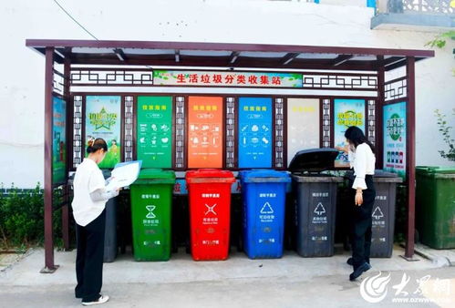 潍坊青州市 创新三个机制推进生活垃圾分类工作提质增效