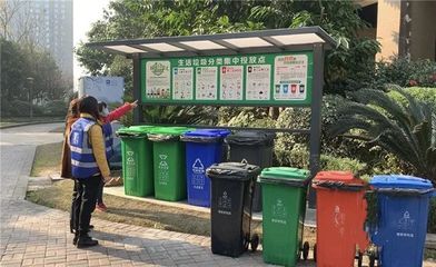 2020重庆生活垃圾分类“成绩单”来了:保持西部第一!